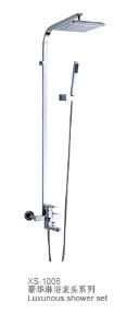 Luxurious shower set XS-1006