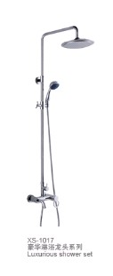 Luxurious shower set XS-1017