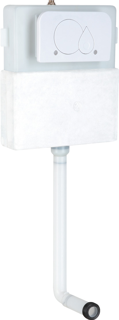 Concealed New energy saving sensor cistern XS-712