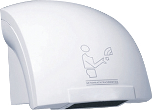 Auto hand dryer