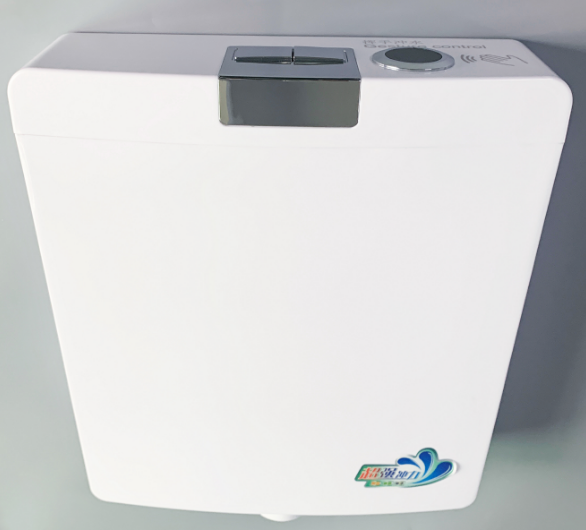 Manual for Self-powered Auto flushing cistern XS-Doo1